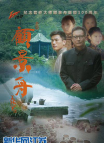 高清在线亚洲精品国产二区